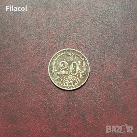Унгария 20 филера 1926 година