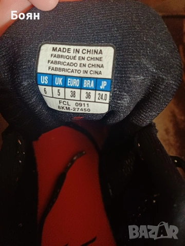 Mizuno Маратонки за бягане с шипове X First 2, снимка 3 - Други - 54181284