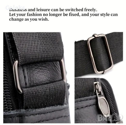 Ежедневно/Елегантна и Практична мъжка чантичка /Кафява и Черна естествена кожа!, снимка 9 - Чанти - 50530782