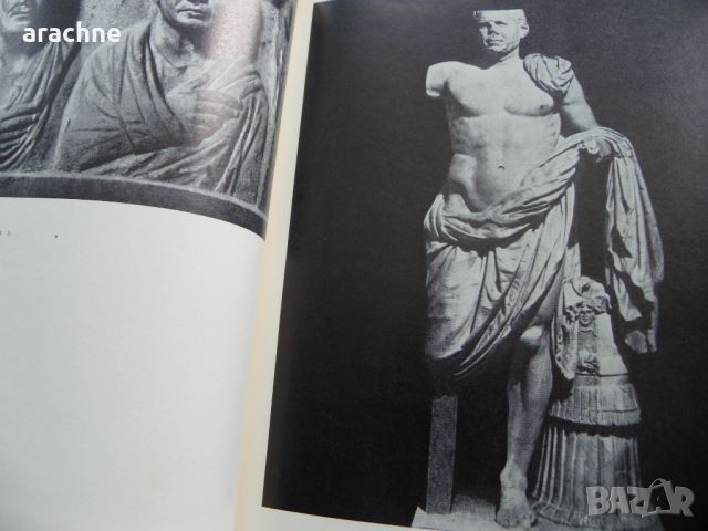 Римский скульптурный портрет, с екслибрис, снимка 5 - Енциклопедии, справочници - 45430736