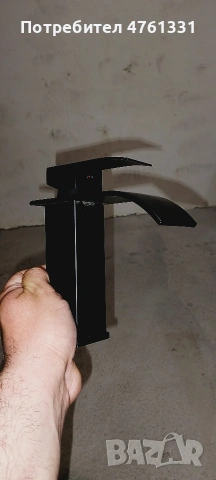 смесител за баня 
