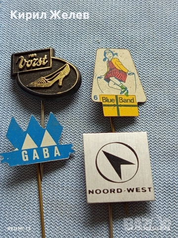 Лот рекламни значки 20 броя стари редки за КОЛЕКЦИЯ ДЕКОРАЦИЯ 13634, снимка 2 - Колекции - 52166454