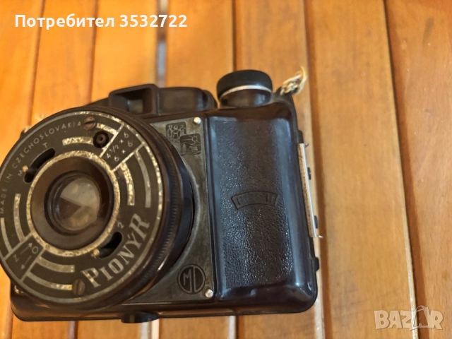 Ретро чехословашки фотоапарат , снимка 2 - Антикварни и старинни предмети - 51644014