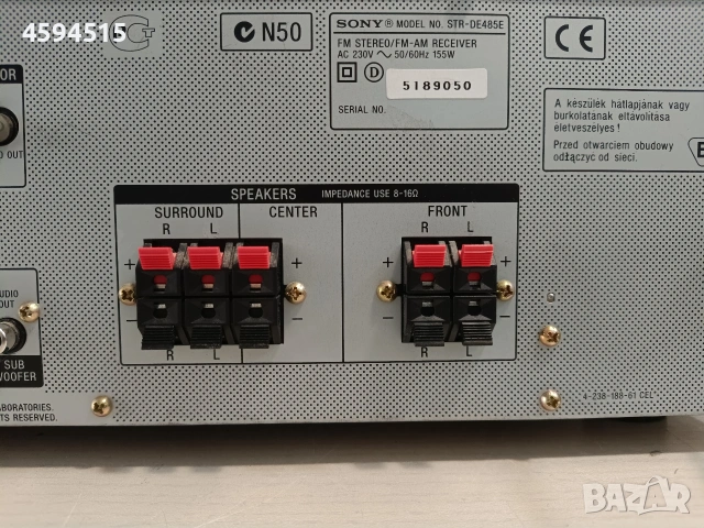 Sony STR-DE485E, снимка 6 - Ресийвъри, усилватели, смесителни пултове - 54257832