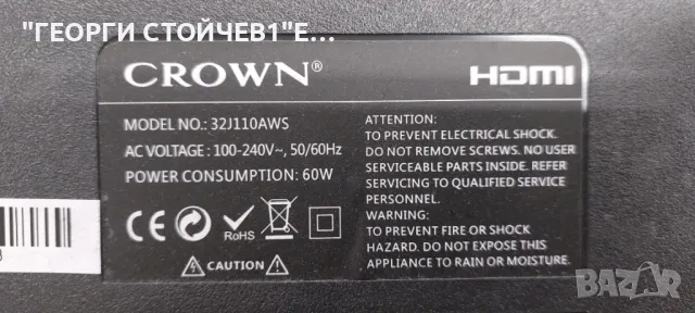 CROWN  32J110AWS   TP.SK506S.PB802   D32-M30  MS-L3655 V1 , снимка 2 - Части и Платки - 47971498