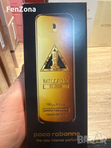 Мъжки парфюми Paco Rabanne EDP, снимка 2 - Мъжки парфюми - 54283021