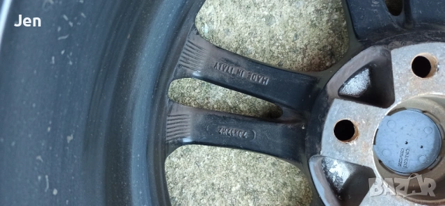 Страхотни алуминиеви джанти за Mazda CX-5, снимка 7 - Гуми и джанти - 53664219