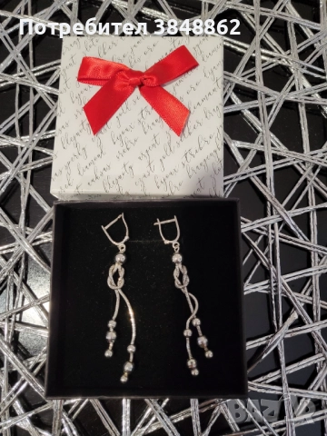 Дамски обеци. 