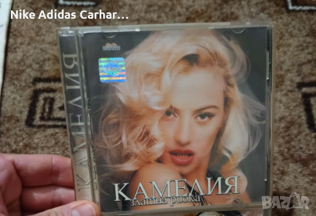 Култови фолк албуми: Камелия, Кати, Гергана, Слави и Нелина