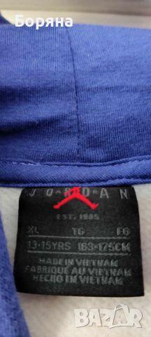 Нов анорак Nike Jordan детски XL, снимка 5 - Детски анцузи и суичери - 45696616