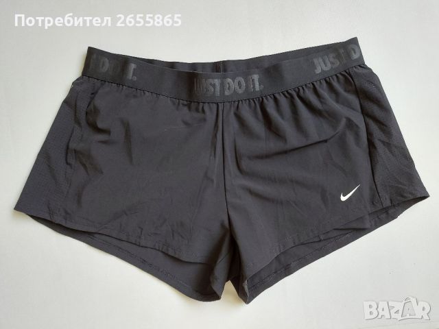 Шорти с клин NIKE, снимка 7 - Къси панталони и бермуди - 46514961