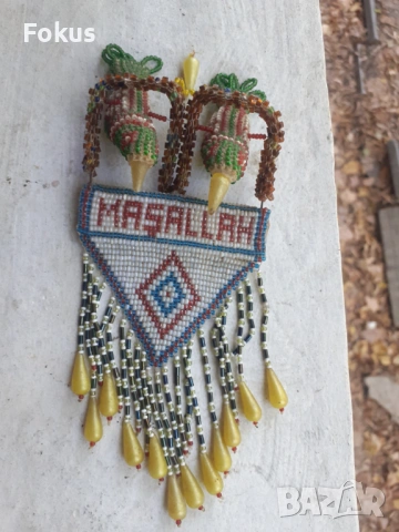 Стар турски накит с мъниста - пиленца