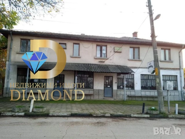 Двуетажна къща в село Върбово, обл. Хасково, снимка 3 - Къщи - 50629551