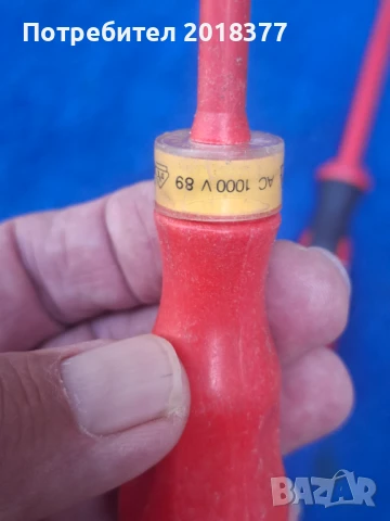 MAKITA/Solingen/Wera/Haupa -  лот инструменти , снимка 8 - Други инструменти - 51018632