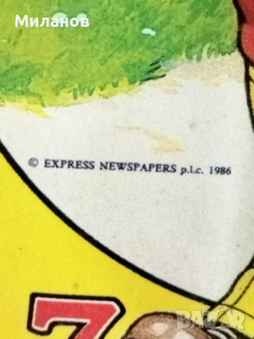 Стар кварцов будилник, настолен часовник, снимка 3 - Антикварни и старинни предмети - 51036807