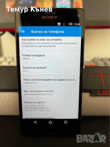 Sony Xperia Z3 Compact, снимка 8 - Sony - 52949972