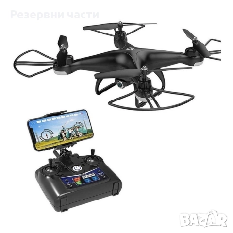 Дистанционно за дрон