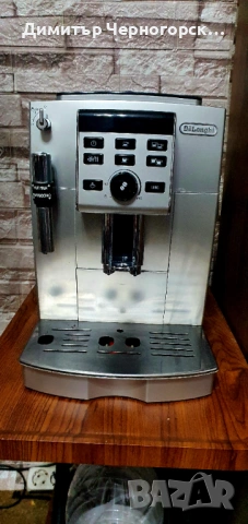 Кафеавтомат Delonghi ECAM123 в добро състояние
