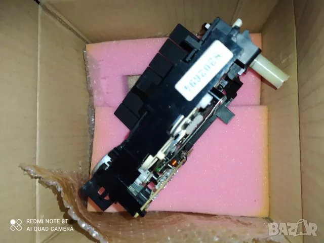 Механика Респром за Дек Д202, снимка 5 - Декове - 49910269