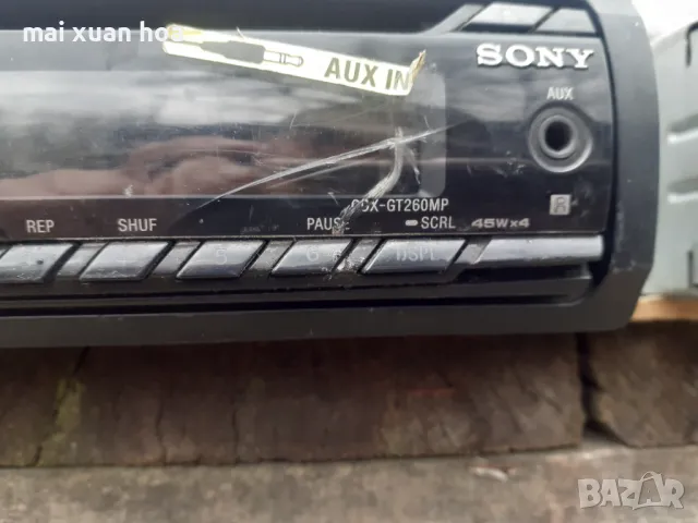 CD SONY CDX-GT35U ...50 лева, снимка 5 - CD дискове - 49015989