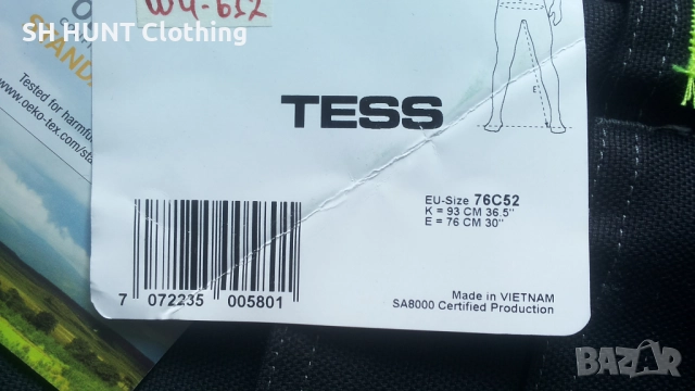 TESS Work Trouser размер 52 / L работен панталон W4-612, снимка 8 - Панталони - 52076224