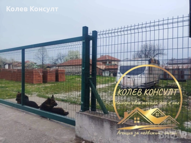 Парцел УПИ село Искра,Първомай, снимка 2 - Парцели - 54215789