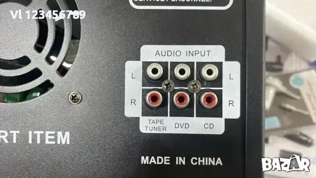 Аудио усилвател, Караоке, модел: AV-747B , снимка 5 - Ресийвъри, усилватели, смесителни пултове - 53865779