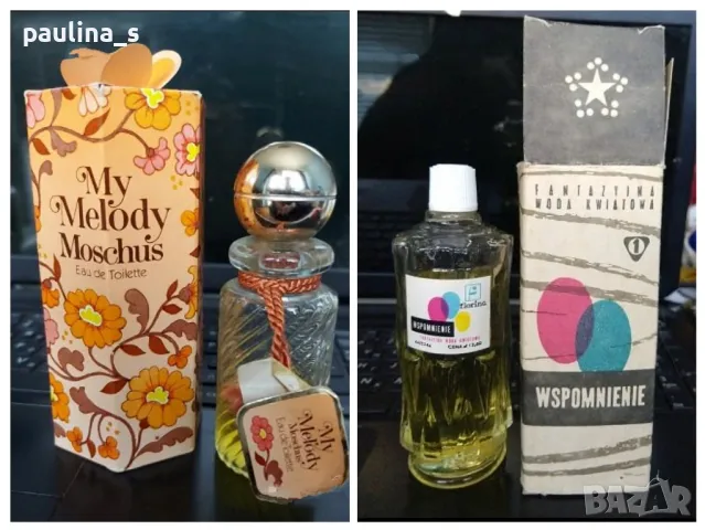 Два различни броя / Винтидж парфюм "My melody muschus" и "Wspomnienie" Florina Krakow 