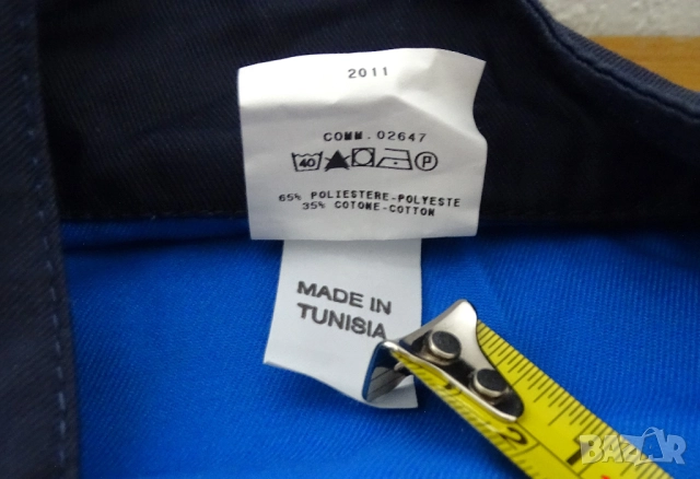 Michelin - работно облекло гащеризон, снимка 10 - Други - 51895665