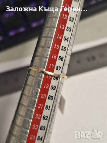 Дамски златен пръстен - 1,06 гр.