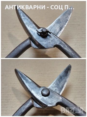 Стара Кована Ножица За Ламарина. / НОМЕР 1727., снимка 5 - Антикварни и старинни предмети - 53849776