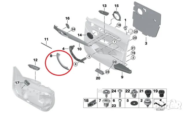 Оригинални BMW X1 F48 капак панел за дръжки черен мат (Door Panel Trim cover pull strap), снимка 6 - Части - 50417862