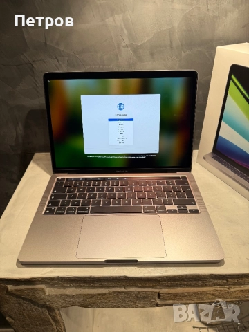 КАТО ЧИСТО НОВ Macbook Pro M2 512 GB 13.3", снимка 4 - Лаптопи за работа - 52172962