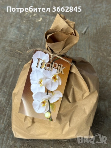 Качествени торопочвени смеси 5/10/20/80л + тор за орхидеи  Доставка, снимка 5 - Тор и почвени смеси - 54205006