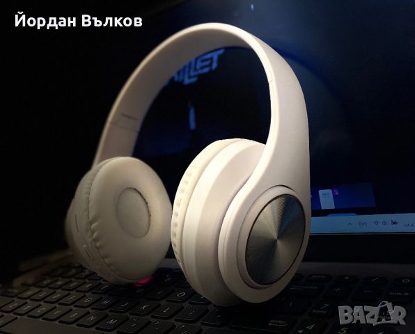 Безжични слушалки B39 STEREO BASS