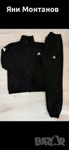 Дълги Екипи , снимка 8 - Комплекти - 53133546