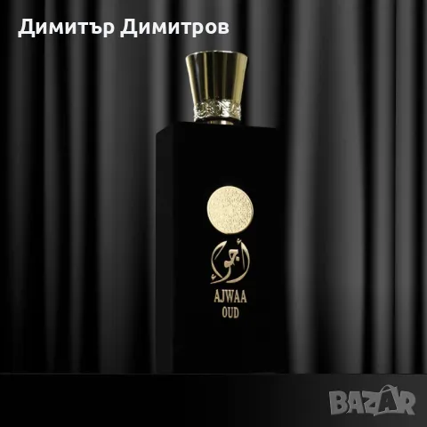 Оригинален арабски парфюм Ajwaa Oud Nusuk, снимка 3 - Унисекс парфюми - 48213683