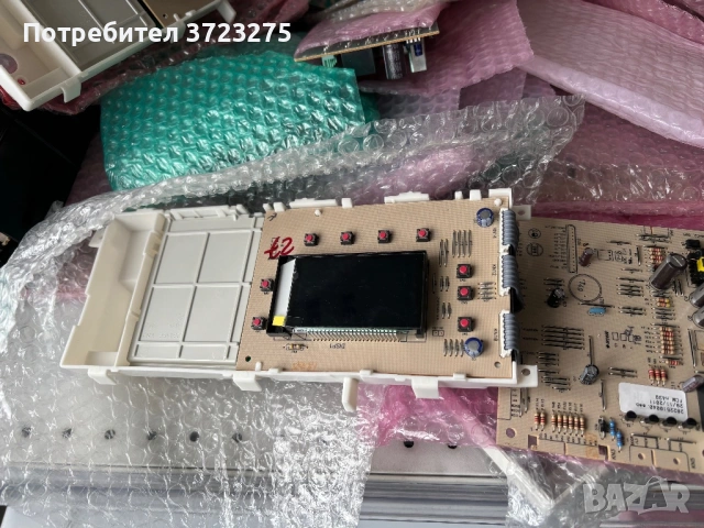 Части за Beko , снимка 2 - Перални - 53757975