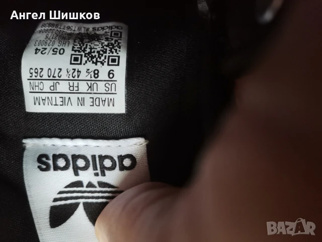 Кецове Аdidas Court Touring 42 2/3, снимка 6 - Кецове - 50580316