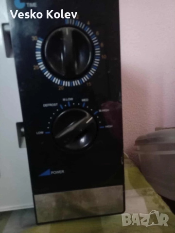 МИКРОВЪЛНОВА ПЕЧКА PROLUX, снимка 2 - Печки, фурни - 52144585