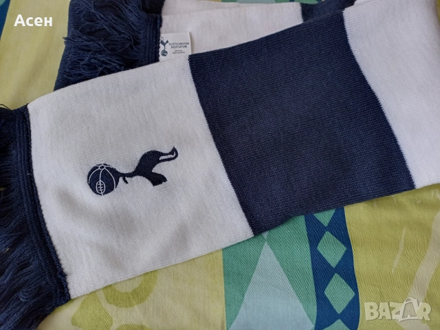 шал на Тотнъм