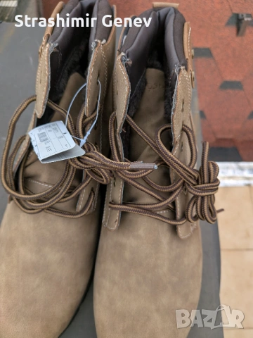 Нови и неупотребявани