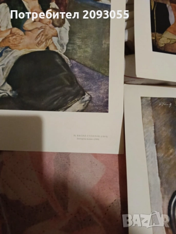 Картинки  разни