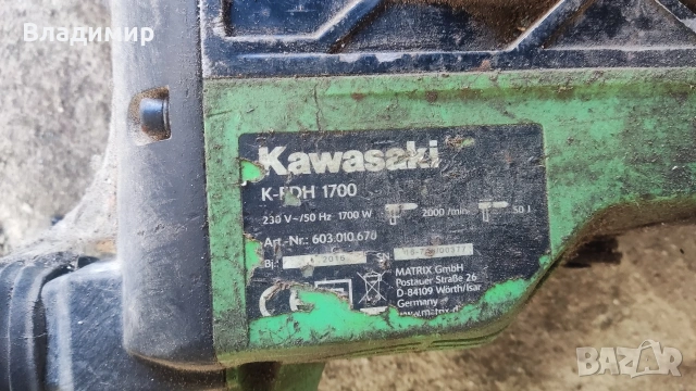 къртач за части Kawasaki , снимка 2 - Къртачи - 53828045