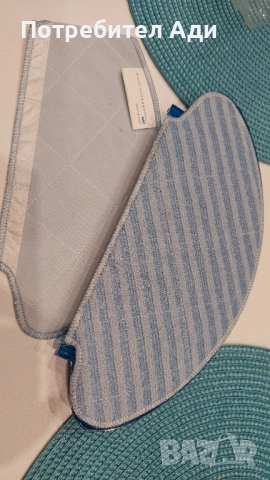 Подвижен резервоар за вода за прахосмукачка робот Rowenta , снимка 2 - Прахосмукачки - 52021026