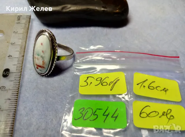 СТАРИНЕН РЕТРО АРТ СРЕБЪРЕН ПРЪСТЕН СРЕБРО ВИСОКА ПРОБА с РЪЧНО РИСУВАН БЯЛ ОПАЛ 30544, снимка 6 - Антикварни и старинни предмети - 49885923
