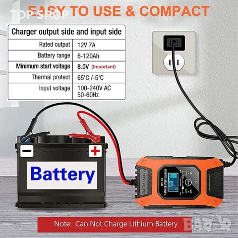 Импулсно смарт зарядно 12V 7Ah 7-степенно автоматично Verilux® , снимка 6 - Аксесоари и консумативи - 48774429