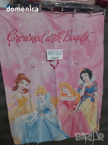 Детско спално бельо, снимка 5 - Спално бельо и завивки - 52796141