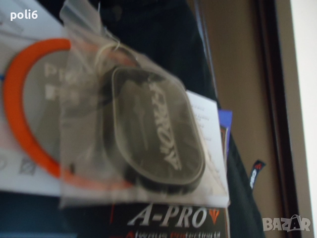 дамски мото панталон A-PRO размер 28, снимка 9 - Аксесоари и консумативи - 52592211