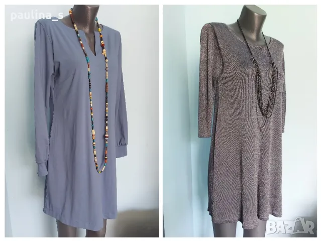 Два различни броя / Маркова рокля тип туника "Respect aurora" и "Esmara" / голям размер 